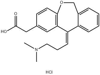 Olopatadine hydrochloride|盐酸奥洛他定