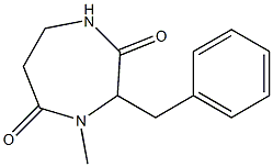 长春胺杂质B, 18210-91-8, 结构式