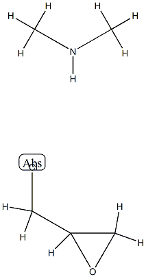 二甲胺与环氧氯丙烷的聚合物 结构式