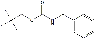 α-メチルベンジルカルバミン酸ネオペンチル 化学構造式