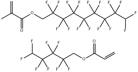 八氟甲基丙烯酸戊酯 结构式