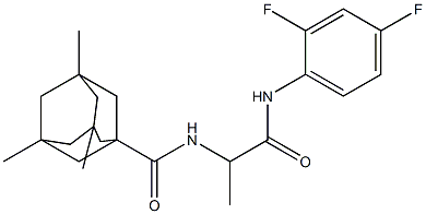 Tricyclo[3.3.1.13,7]decane-1-carboxamide, N-[2-[(2,4-difluorophenyl)amino]-1-methyl-2-oxoethyl]-3,5,7-trimethyl- (9CI) Structure