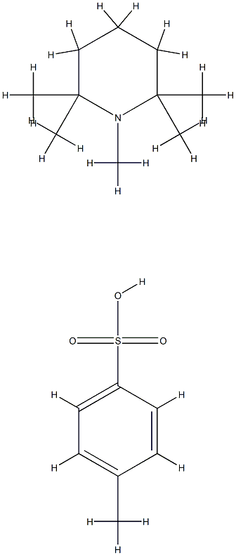 pyrilen Structure