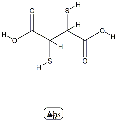 Technetium Tc 99m Dimercaptosuccinic Acid 结构式