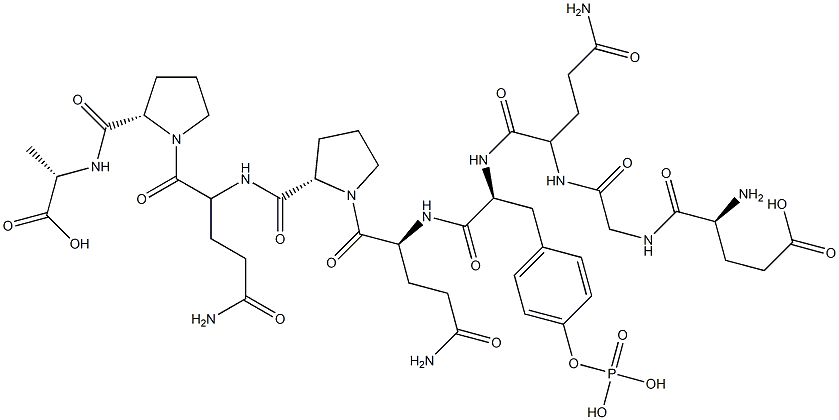 (CHLOROPROPYL)METHYLSILOXANE - DIMETHYLSILOXANE COPOLYMERS Structure