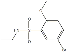 (3ALPHA,4ALPHA)-3-羟基贝壳杉-15-烯-18-酸, 717901-03-6, 结构式