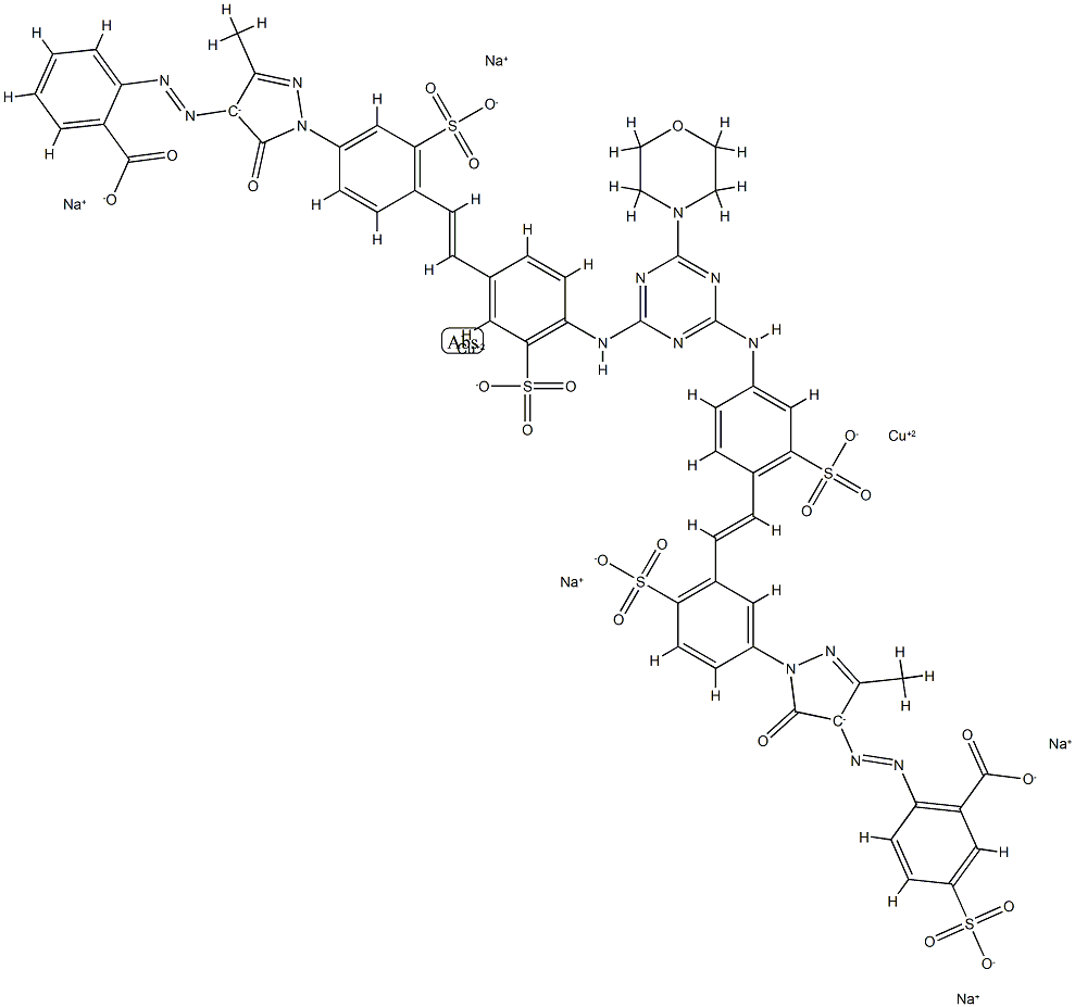 カヤルススプライエローGLS 化学構造式