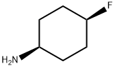 顺-4-氟环己胺 结构式