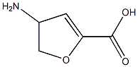 2-Furancarboxylicacid,4-amino-4,5-dihydro-(9CI) 结构式