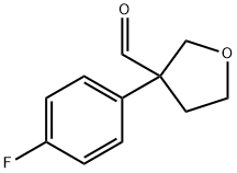 3-(4-フルオロフェニル)テトラヒドロ-3-フランカルブアルデヒド 化学構造式
