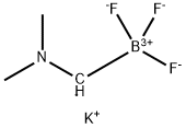 (N,N-二甲基氨甲基)三氟硼酸钾 结构式