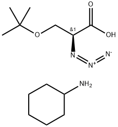 (S)-2-叠氮-3-叔丁氧基丙酸 环己铵盐 结构式