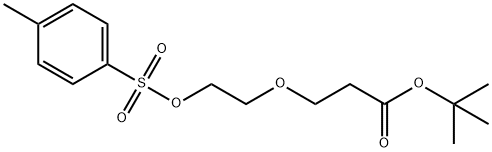 对甲苯磺酸酯丙酸叔丁酯乙二醇, 1309666-78-1, 结构式