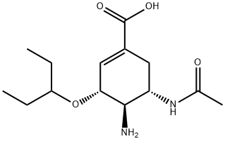 奥司他韦杂质A, 1364932-19-3, 结构式