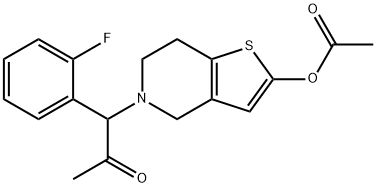 普拉格雷乙酰杂质, 1443034-67-0, 结构式
