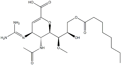ラニナミビルオクタン酸エステル水和物 化学構造式