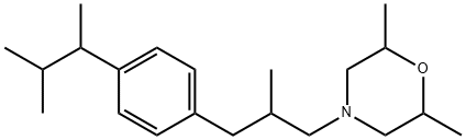 阿莫罗芬杂质 结构式