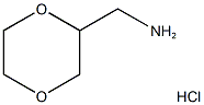[1,4]Dioxan-2-yl-methylaminehydrochloride
