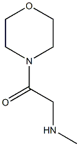 2-(methylamino)-1-(morpholin-4-yl)ethan-1-one