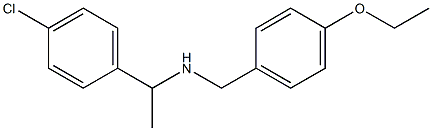 [1-(4-chlorophenyl)ethyl][(4-ethoxyphenyl)methyl]amine