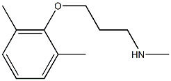 [3-(2,6-dimethylphenoxy)propyl](methyl)amine