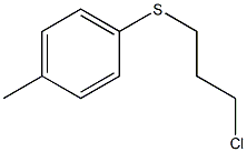 1-[(3-chloropropyl)sulfanyl]-4-methylbenzene