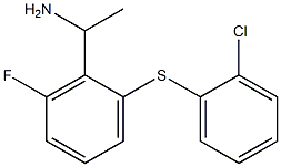 1-{2-[(2-chlorophenyl)sulfanyl]-6-fluorophenyl}ethan-1-amine