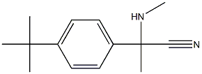 2-(4-tert-butylphenyl)-2-(methylamino)propanenitrile