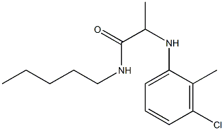 2-[(3-chloro-2-methylphenyl)amino]-N-pentylpropanamide