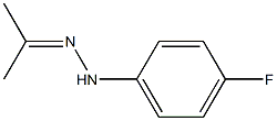 アセトン4-フルオロフェニルヒドラゾン 化学構造式