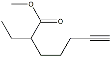 7-オクチン-3-カルボン酸メチル 化学構造式