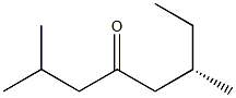 [S,(+)]-2,6-ジメチル-4-オクタノン 化学構造式