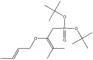 [2-[(E)-2-Butenyloxy]-3-methyl-2-butenyl]phosphonic acid di-tert-butyl ester