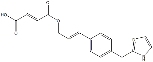 (E)-3-[[[(E)-3-[4-(1-イミダゾリルメチル)フェニル]-2-プロペニル]オキシ]カルボニル]プロペン酸 化学構造式