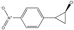 1-[(2S)-2-クロロシクロプロピル]-4-ニトロベンゼン 化学構造式