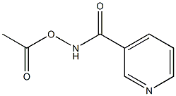 N-アセトキシ-3-ピリジンカルボアミド 化学構造式