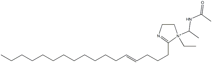 1-[1-(アセチルアミノ)エチル]-1-エチル-2-(4-ヘプタデセニル)-2-イミダゾリン-1-イウム 化学構造式