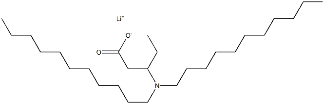 3-(Diundecylamino)valeric acid lithium salt