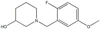 1-(2-fluoro-5-methoxybenzyl)piperidin-3-ol