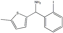 (2-iodophenyl)(5-methylthiophen-2-yl)methanamine