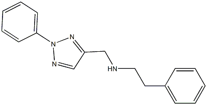 [(2-phenyl-2H-1,2,3-triazol-4-yl)methyl](2-phenylethyl)amine