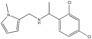 [1-(2,4-dichlorophenyl)ethyl][(1-methyl-1H-pyrrol-2-yl)methyl]amine