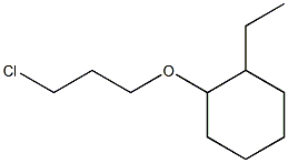 1-(3-chloropropoxy)-2-ethylcyclohexane