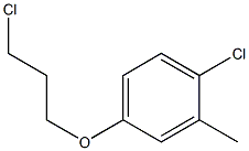 1-chloro-4-(3-chloropropoxy)-2-methylbenzene