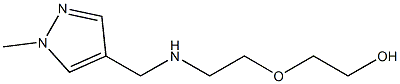 2-(2-{[(1-methyl-1H-pyrazol-4-yl)methyl]amino}ethoxy)ethan-1-ol