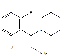 2-(2-chloro-6-fluorophenyl)-2-(3-methylpiperidin-1-yl)ethanamine|