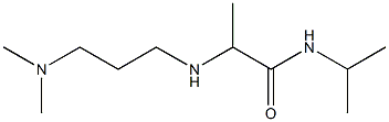 2-{[3-(dimethylamino)propyl]amino}-N-(propan-2-yl)propanamide