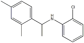 2-chloro-N-[1-(2,4-dimethylphenyl)ethyl]aniline