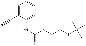 4-(tert-butylsulfanyl)-N-(2-cyanophenyl)butanamide