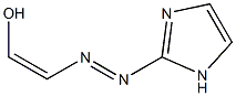 2-[(Z)-[(E)-2-ヒドロキシエテニル]アゾ]-1H-イミダゾール 化学構造式
